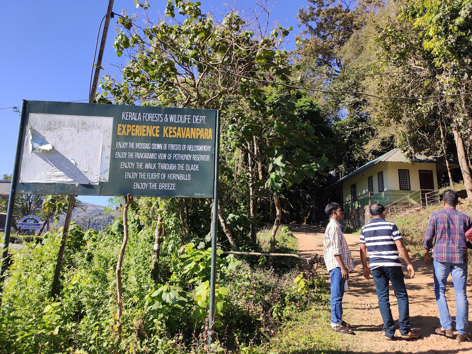 Kesavan Para Viewpoint