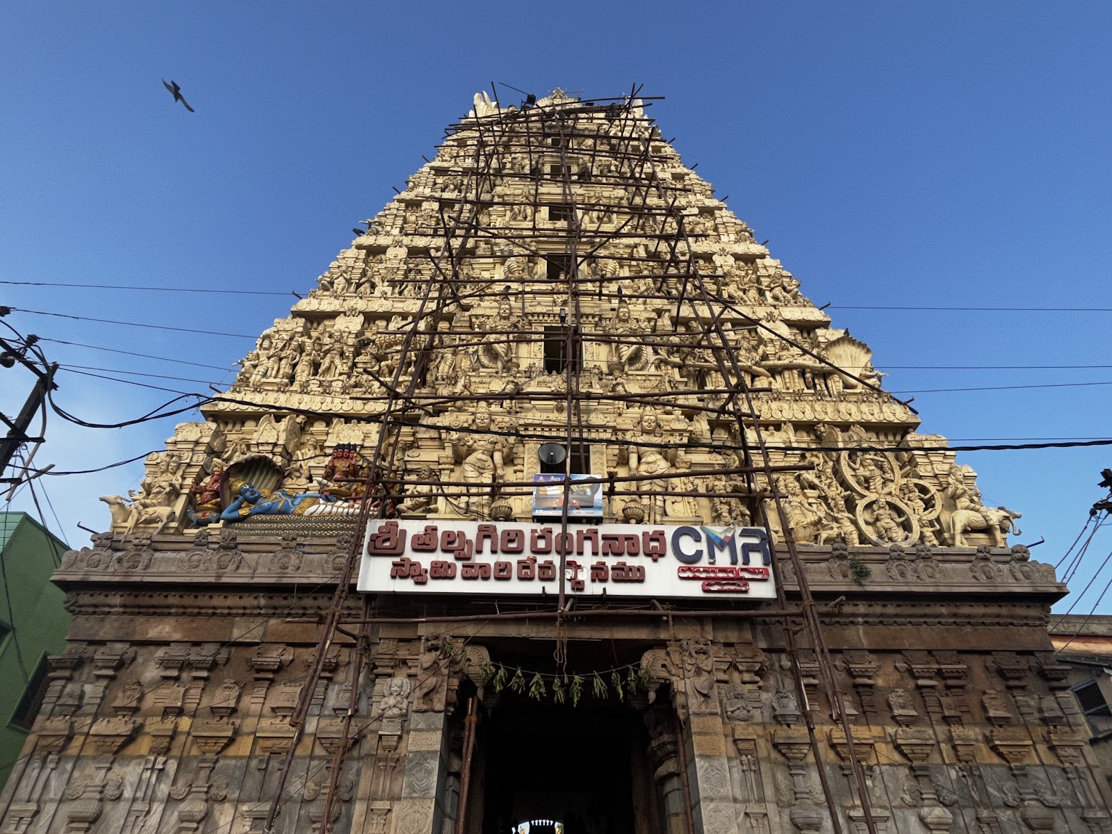 Nellore - Explore the Cultural Heritage of Andhra Pradesh