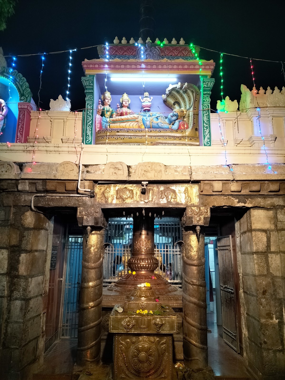 Sri Ranganathaswamy Temple