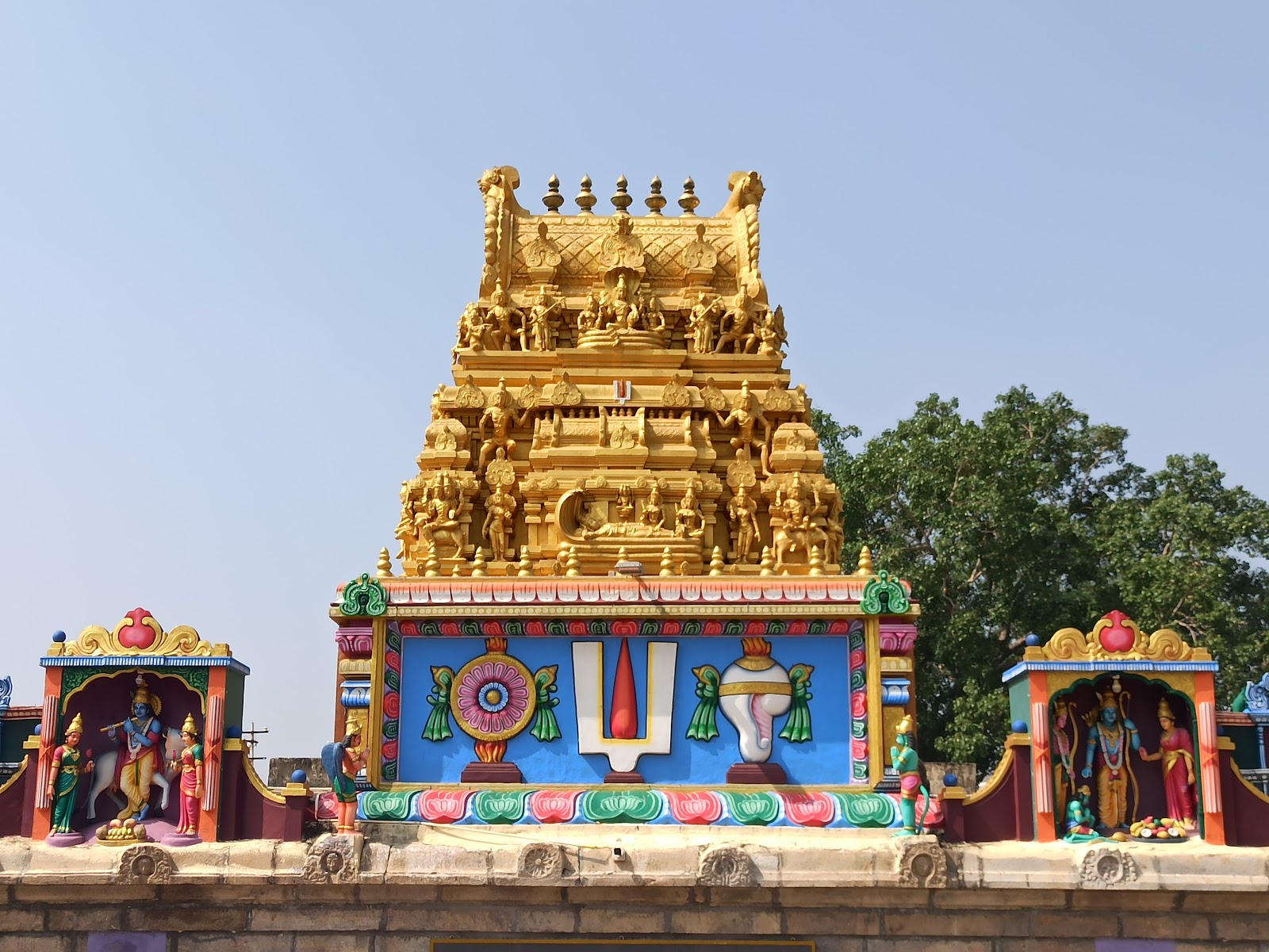 Sri Ranganathaswamy Temple