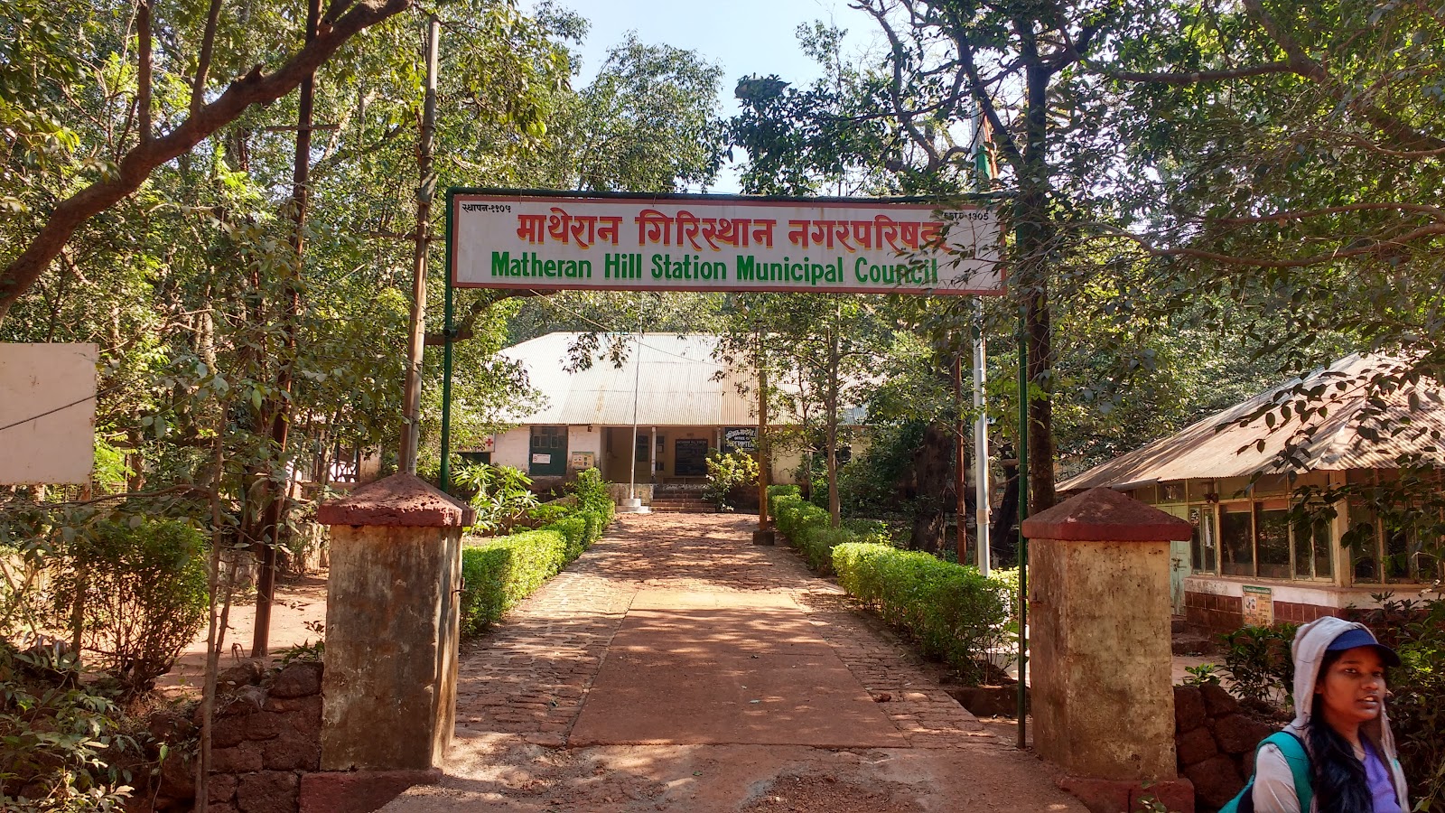 Matheran Hill Station