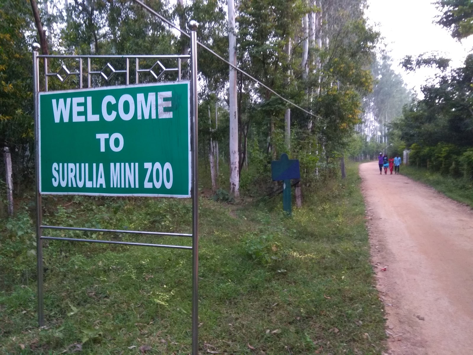 Purulia Wildlife Sanctuary