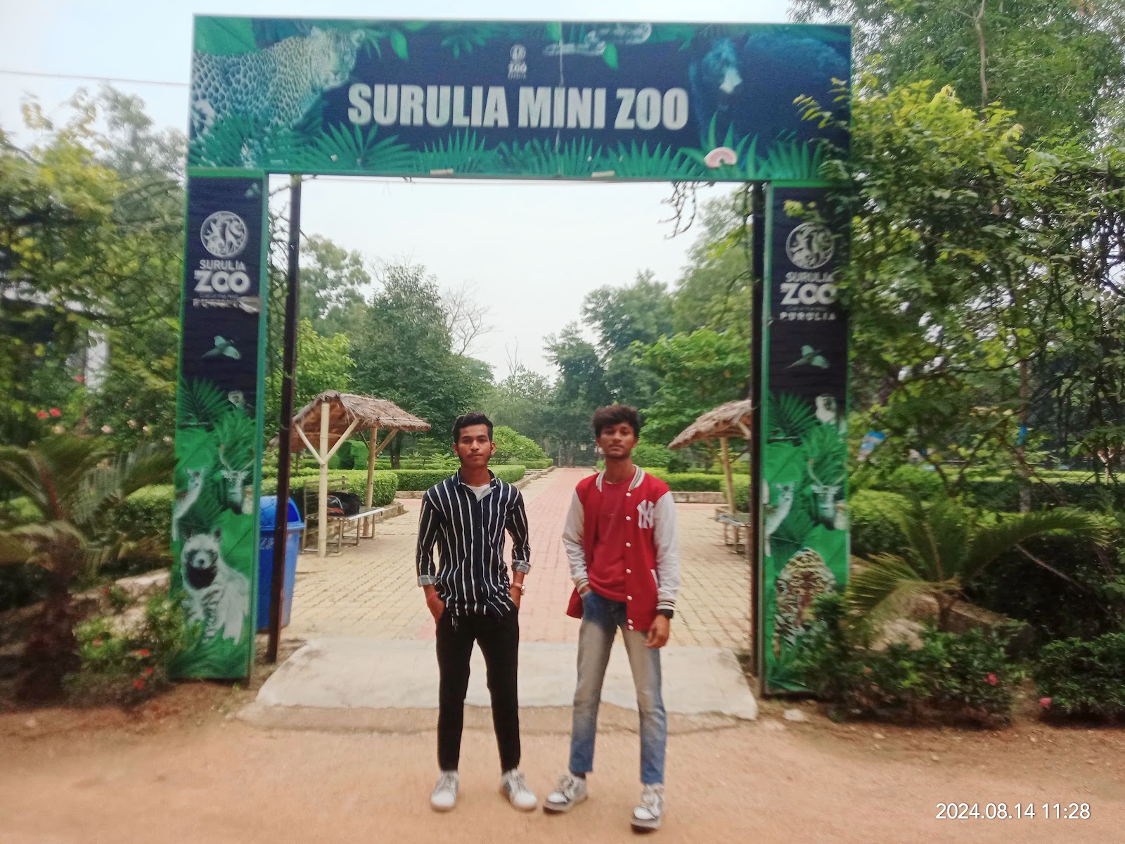 Purulia Wildlife Sanctuary