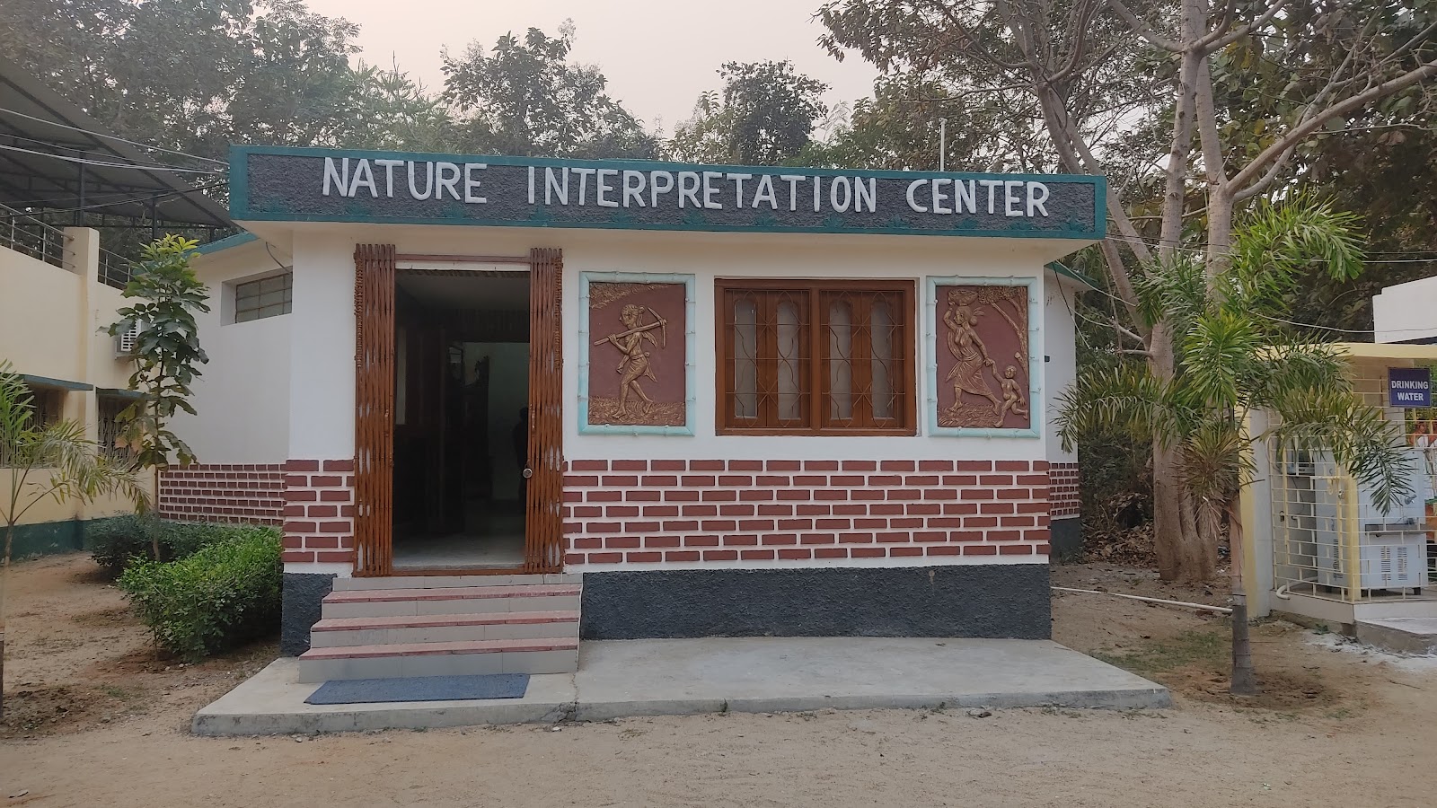 Purulia Wildlife Sanctuary