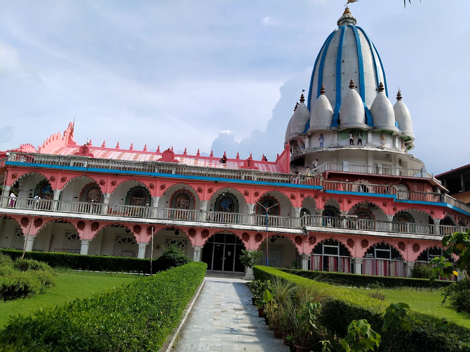 ISKCON Temple Siliguri