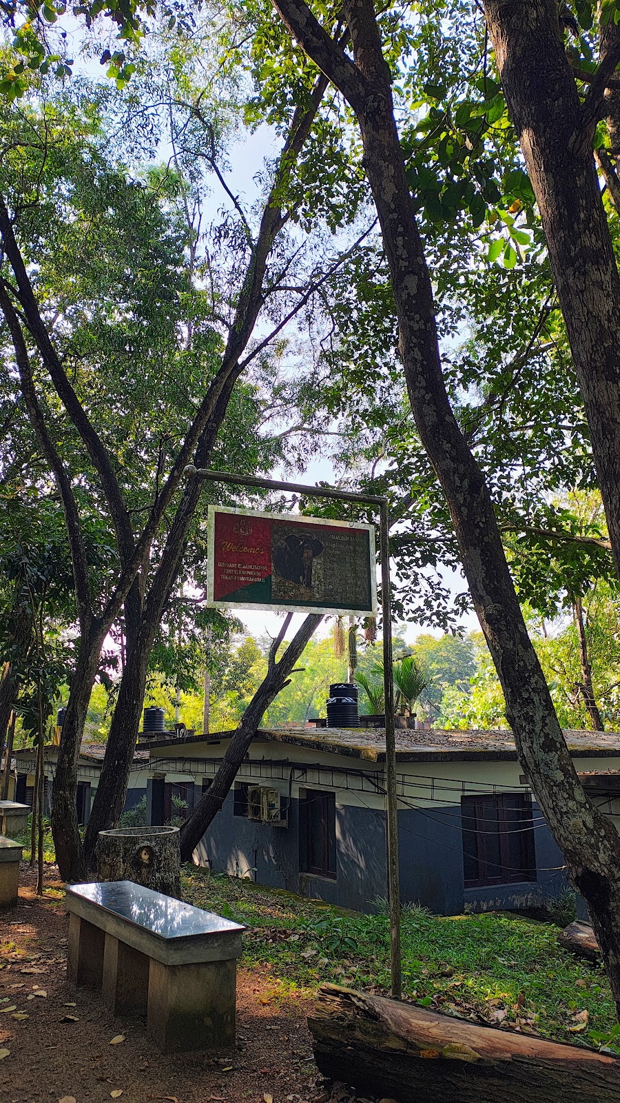 Neyyar Elephant Rehabilitation Centre
