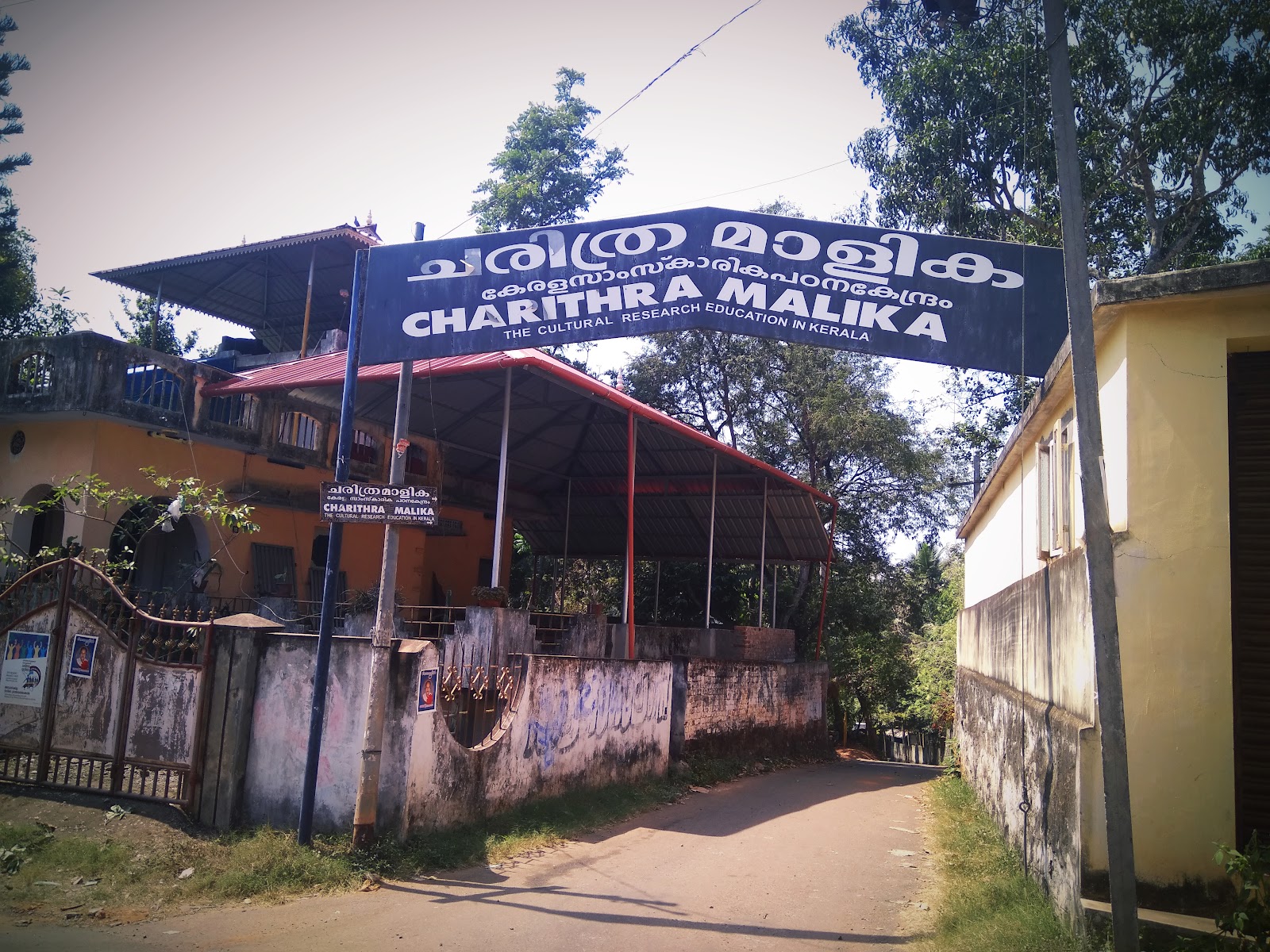 Local Heritage Walks