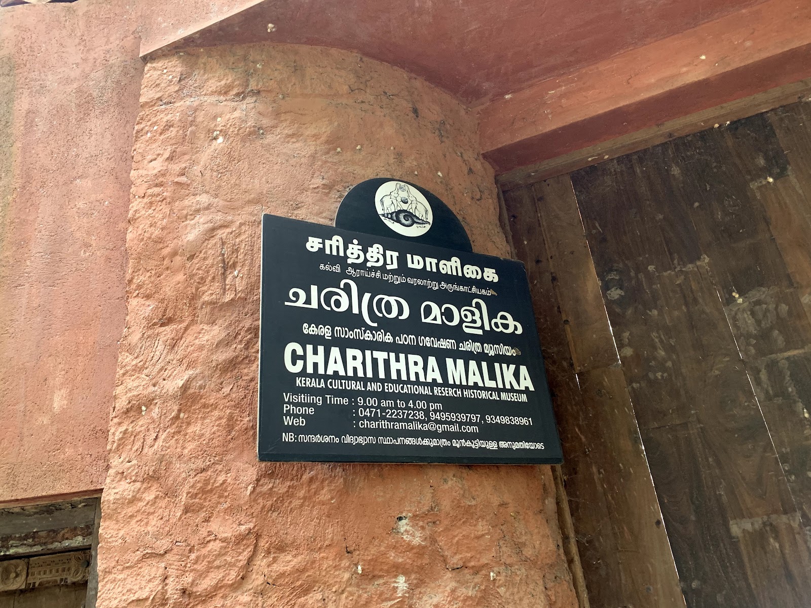 Local Heritage Walks