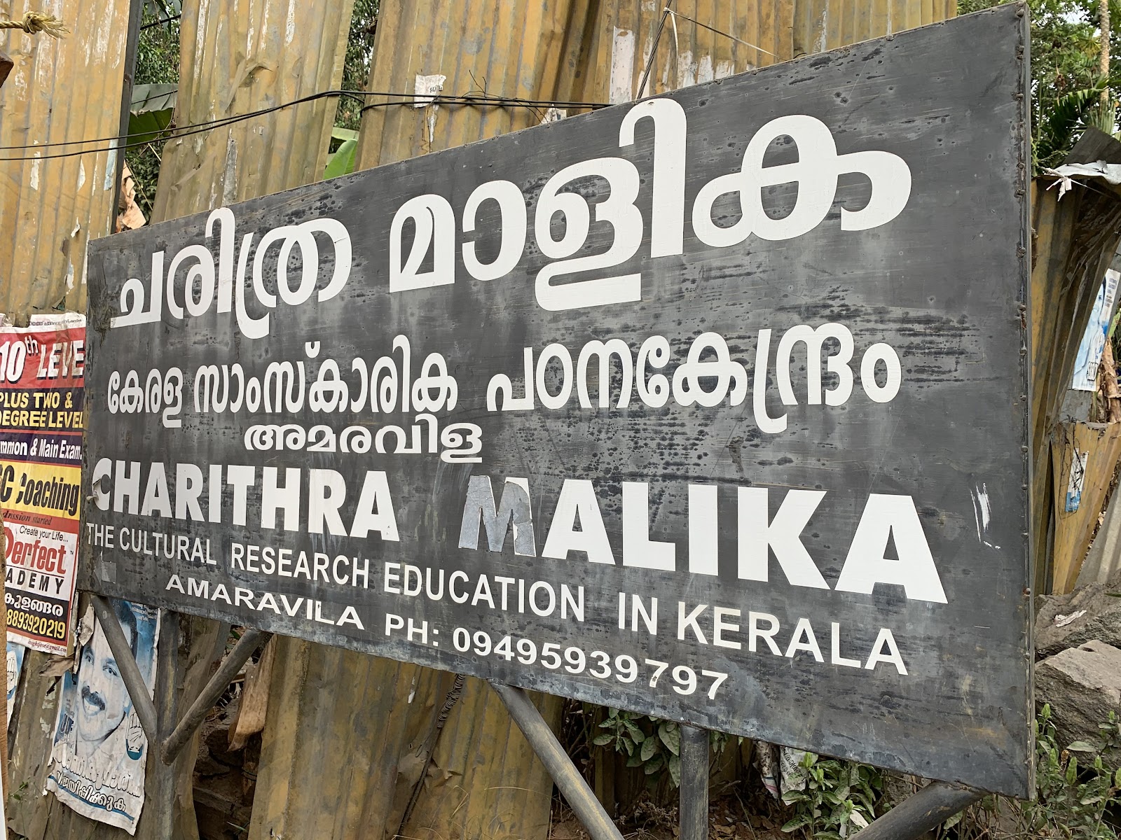 Local Heritage Walks