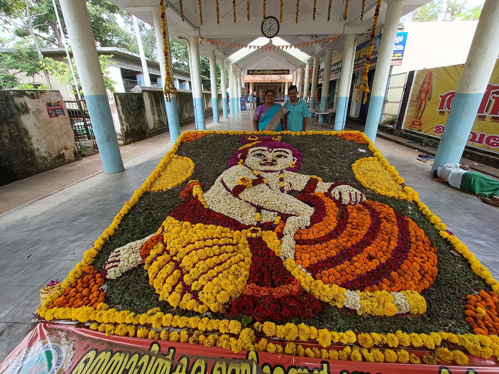Neyyattinkara Sree Krishna Swamy Temple