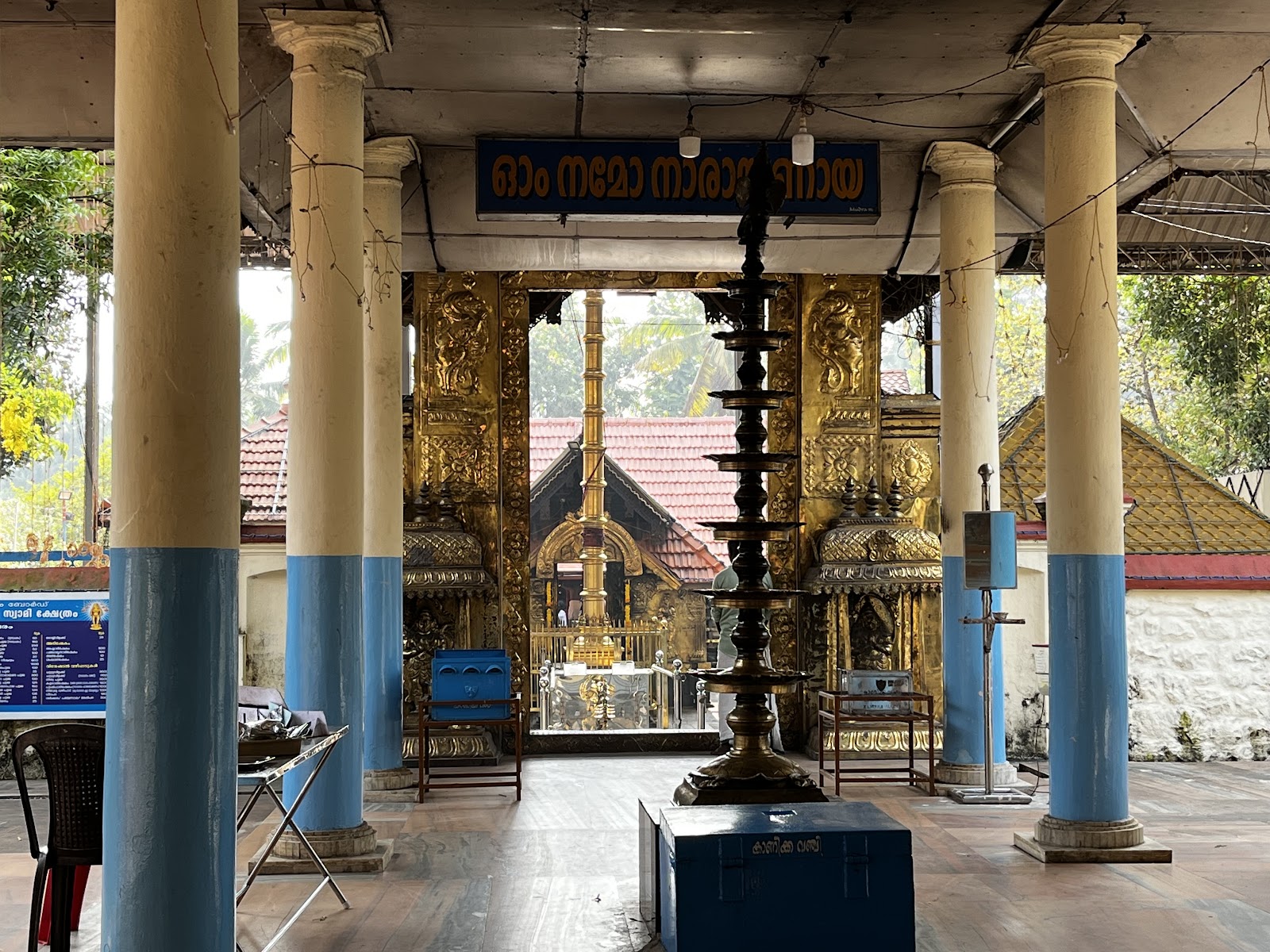 Neyyattinkara Sree Krishna Swamy Temple