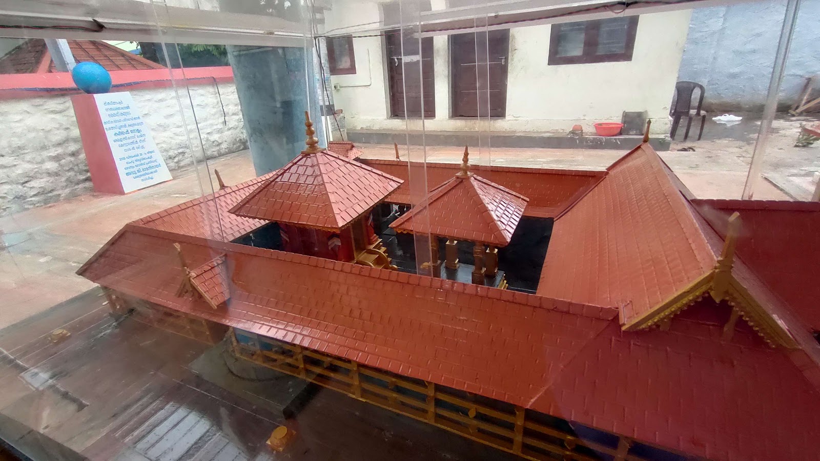 Neyyattinkara Sree Krishna Swamy Temple