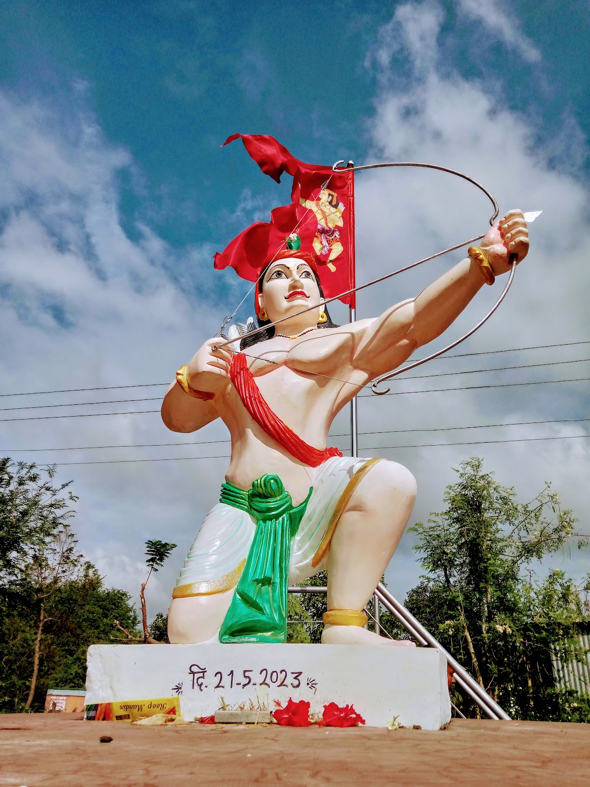 Riverfront Walk Niphad