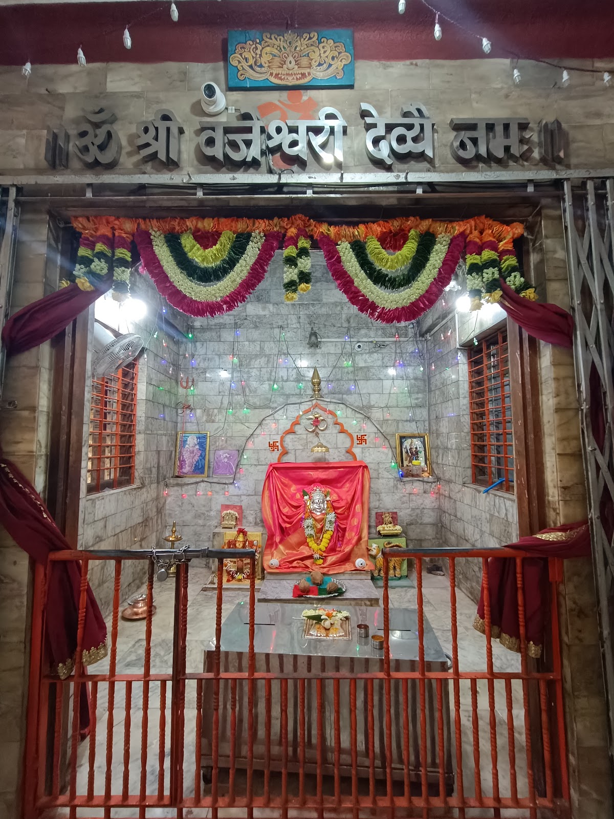 Vasai Temple Niphad
