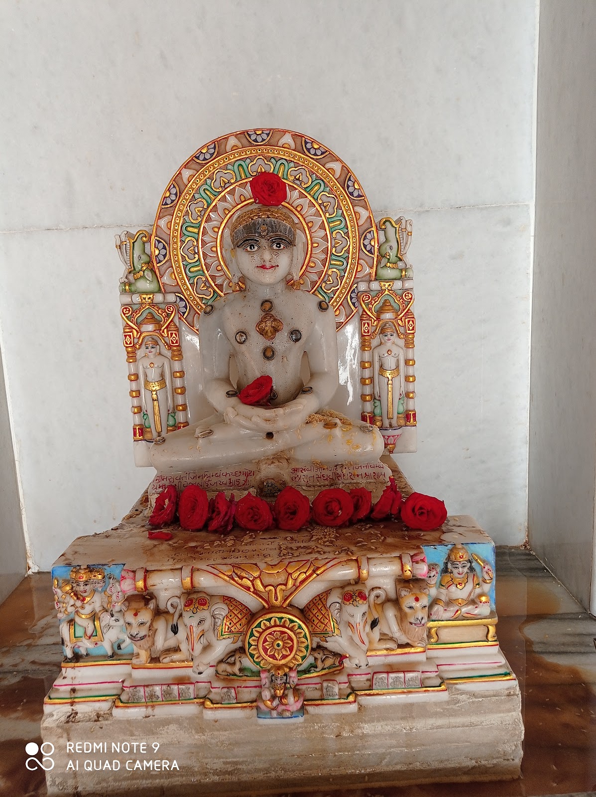 Jain Mandir