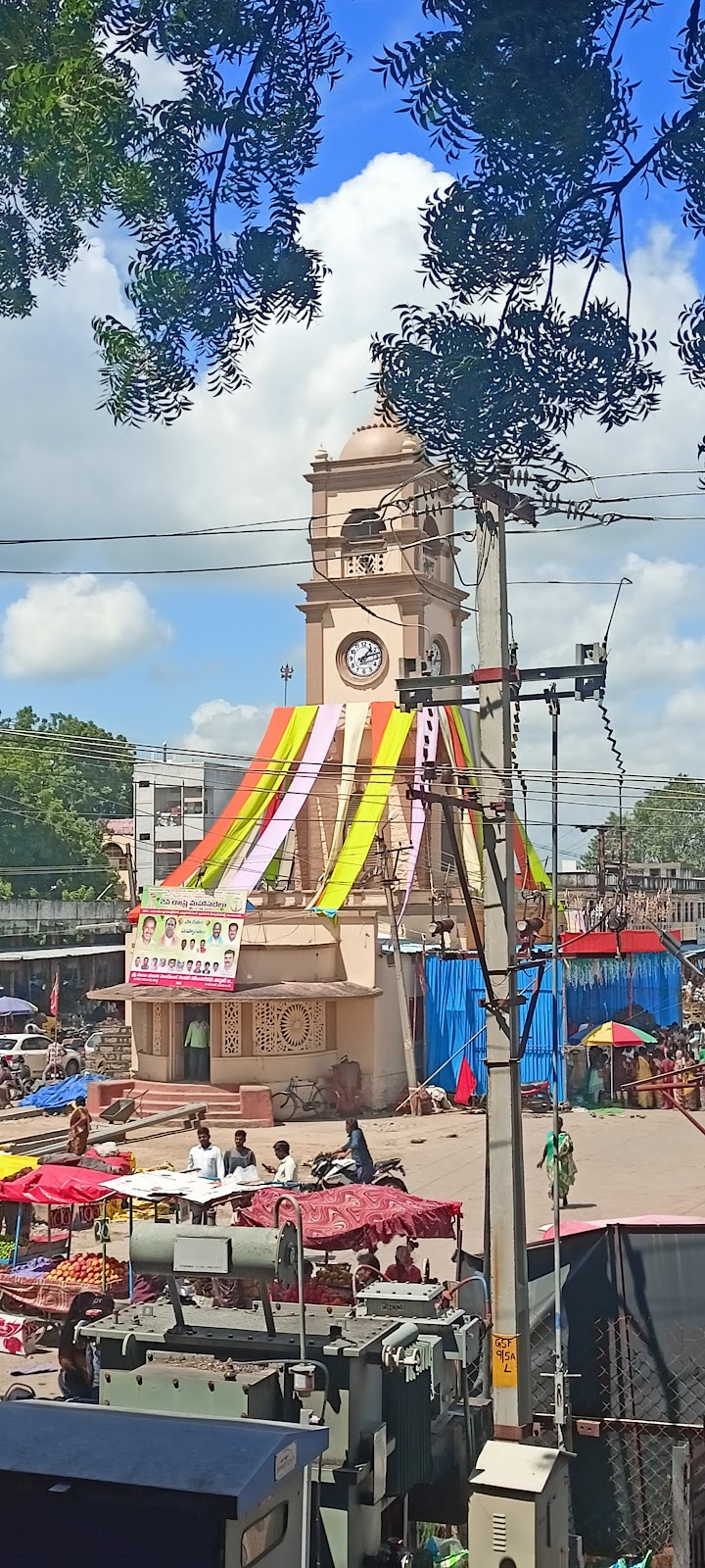 Nizamabad Clock Tower