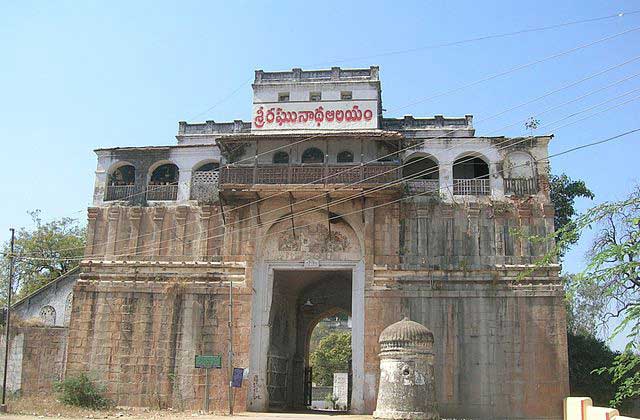 Nizamabad - Explore the Cultural Heritage of Telangana