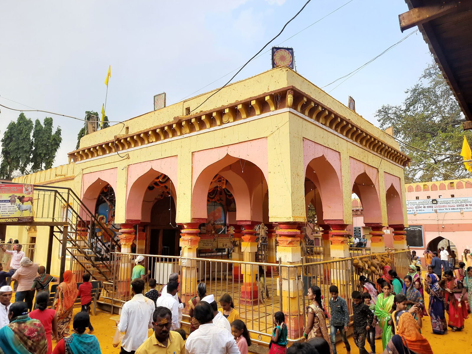 Shri Kshetra Khandoba Temple