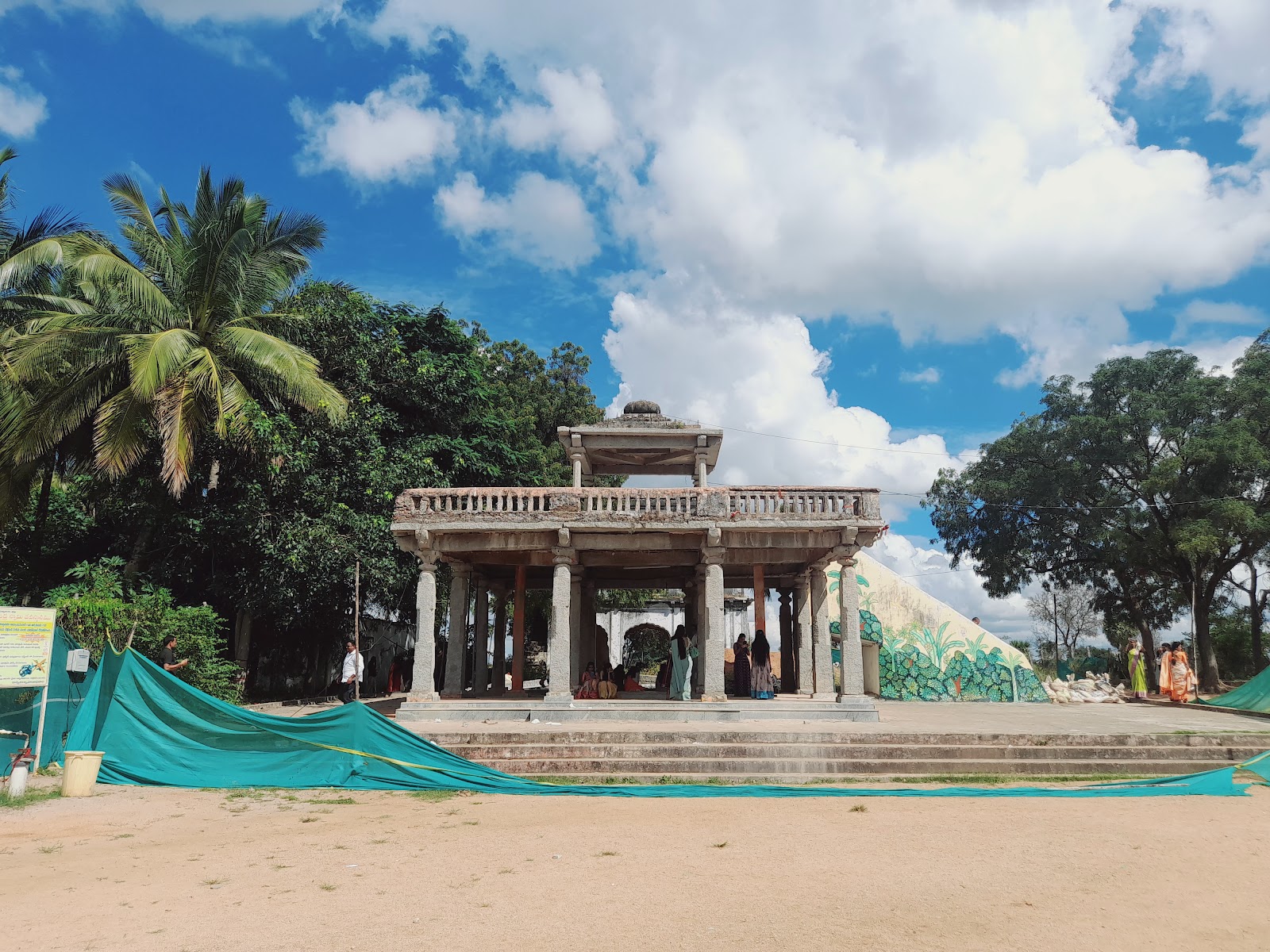 Sri Sitaramachandra Swamy Temple