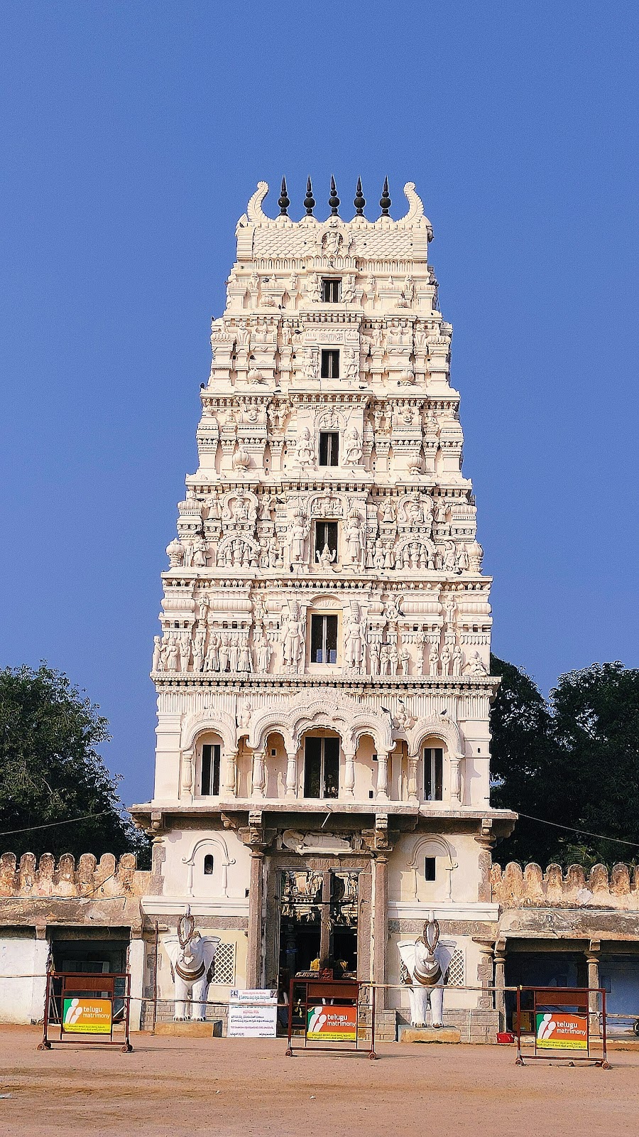 Sri Sitaramachandra Swamy Temple
