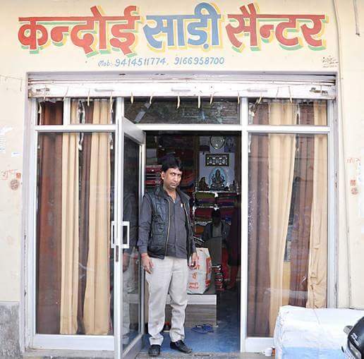 Local Handicraft Market