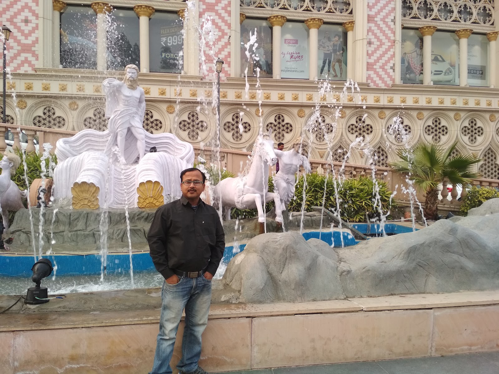 The Great India Place Mall