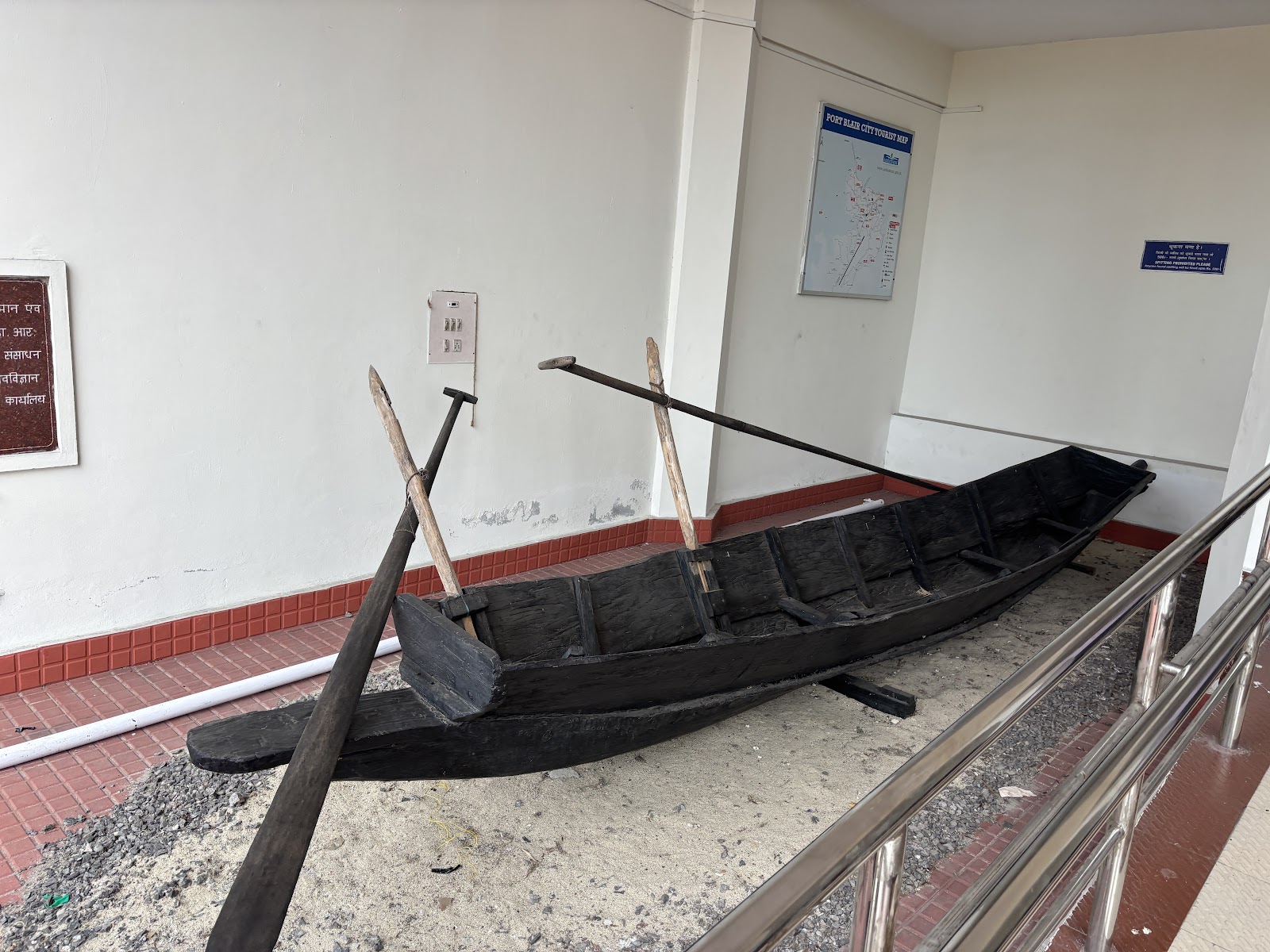 Cultural and Anthropological Interest Site