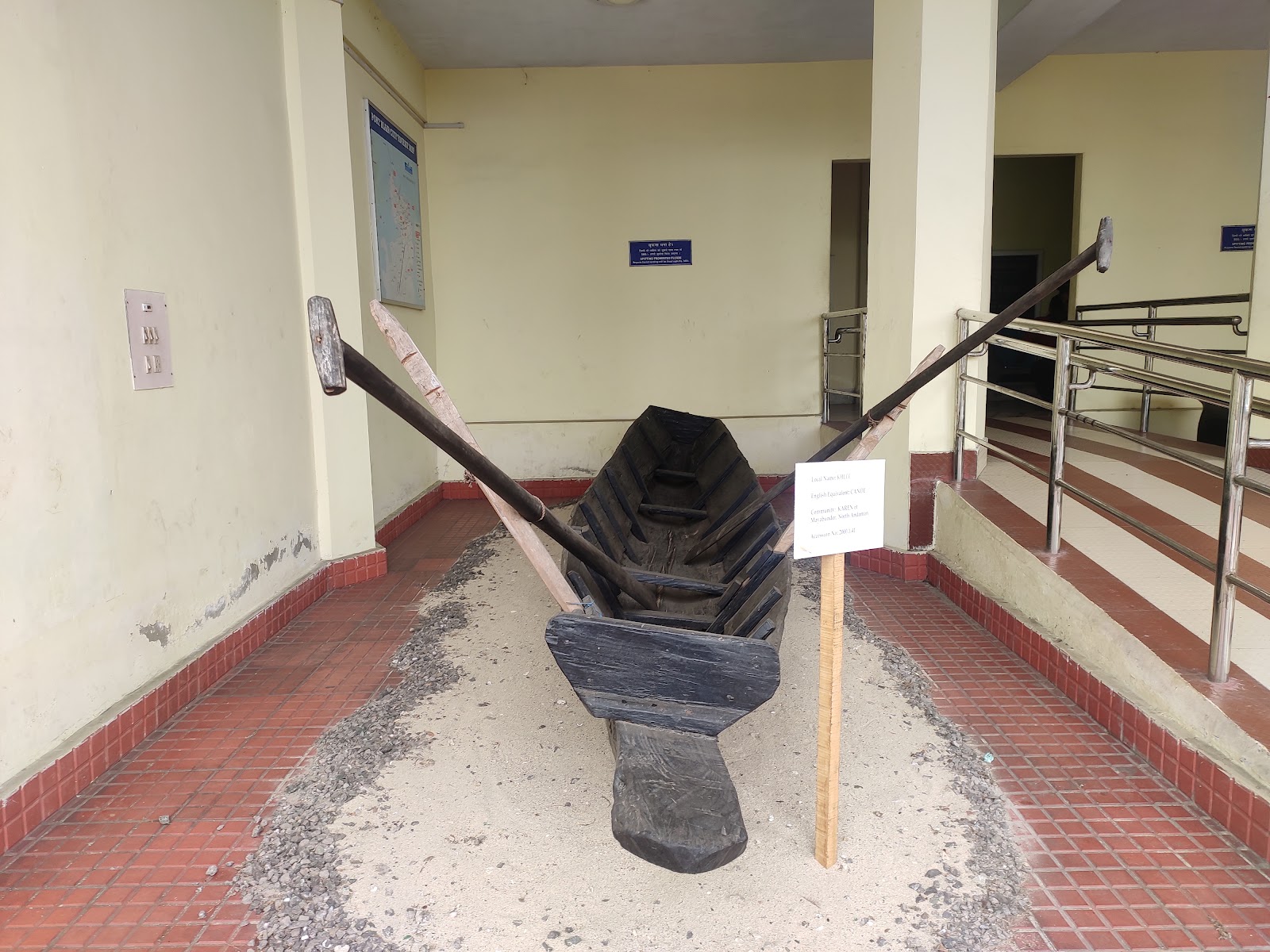 Cultural and Anthropological Interest Site