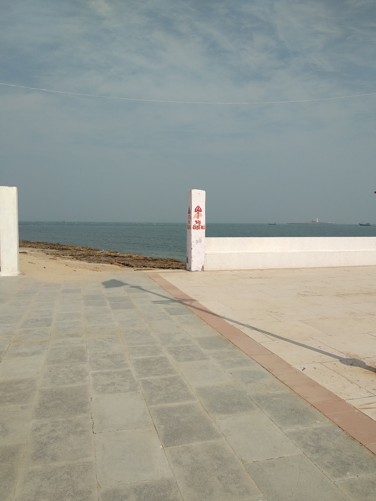 Ancient Shore Temples