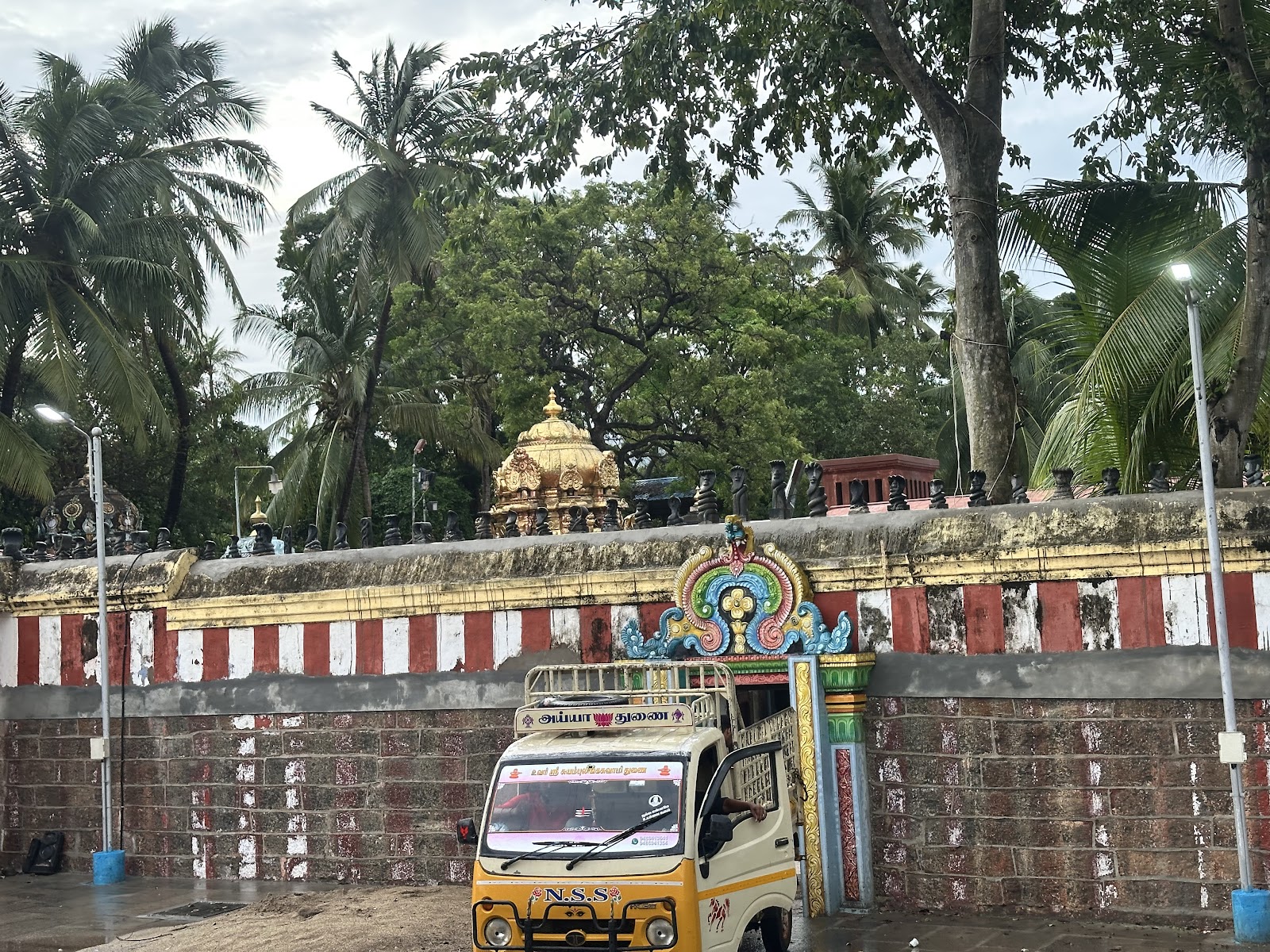 Nagaraja Temple