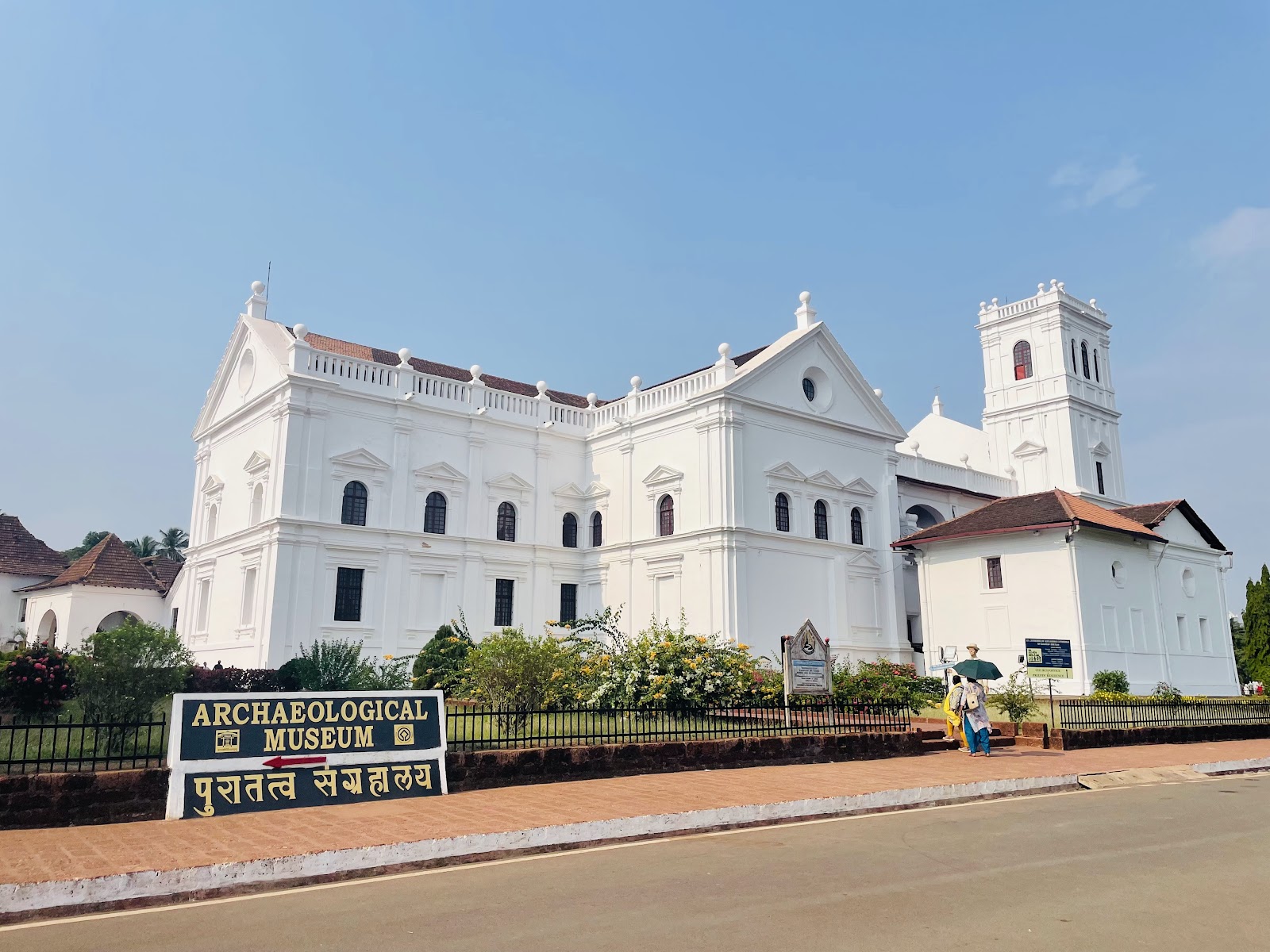 Se Cathedral