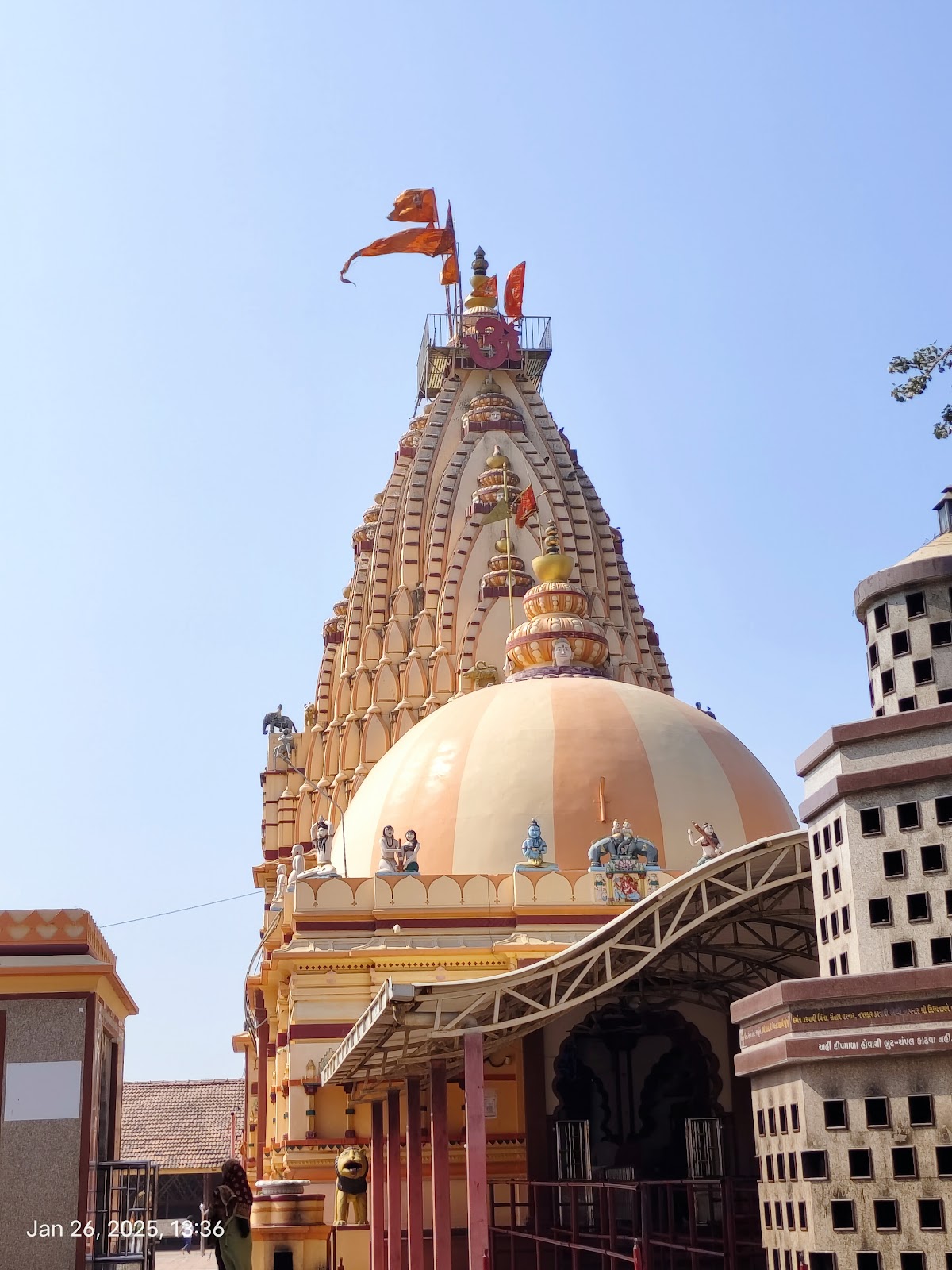 Bhagvaneshwar Temple