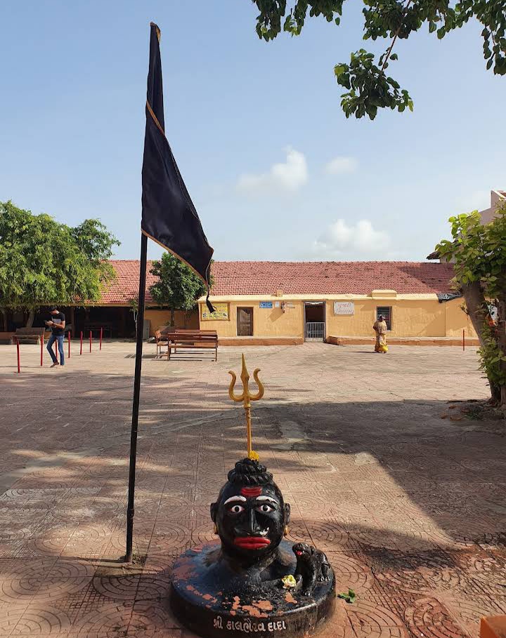 Bhagvaneshwar Temple