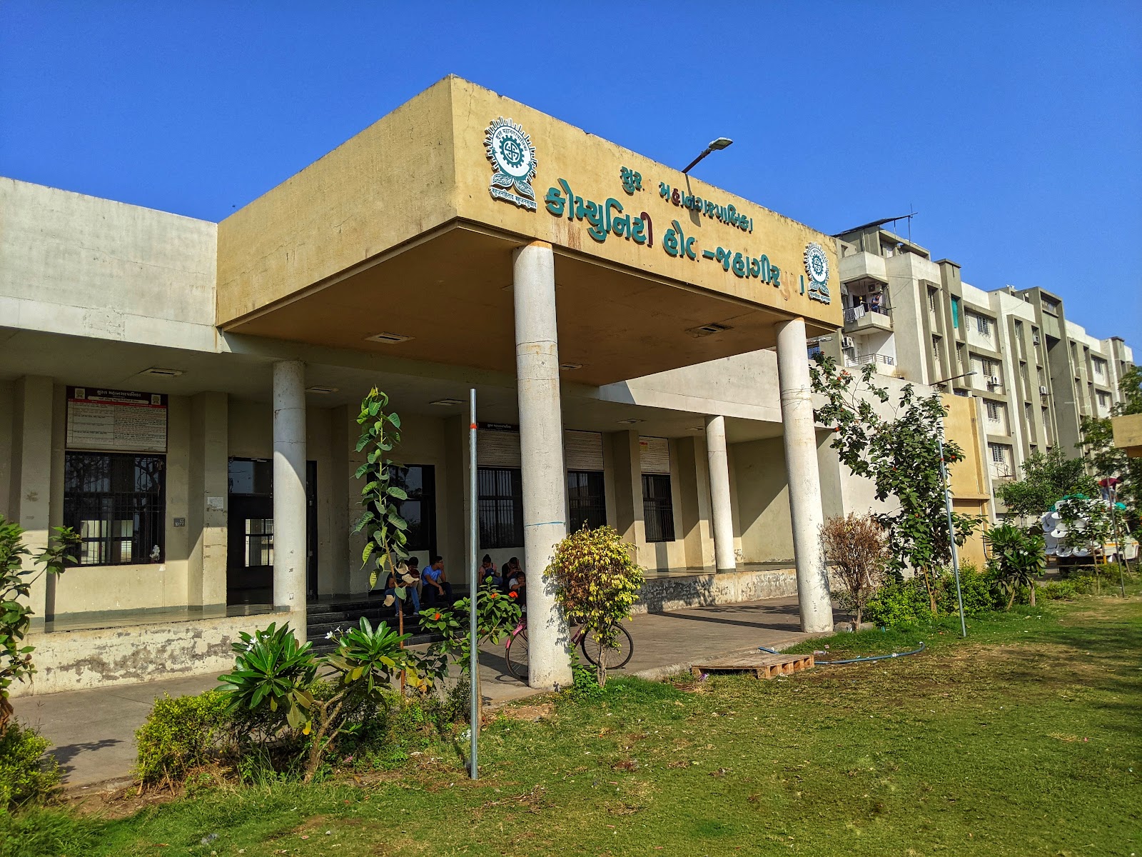 Community Cultural Hall