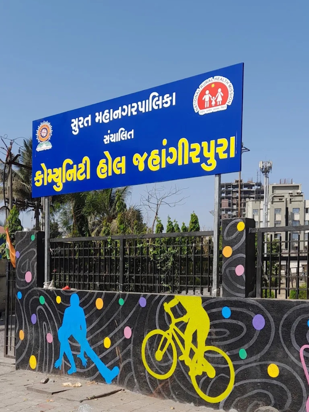 Community Cultural Hall