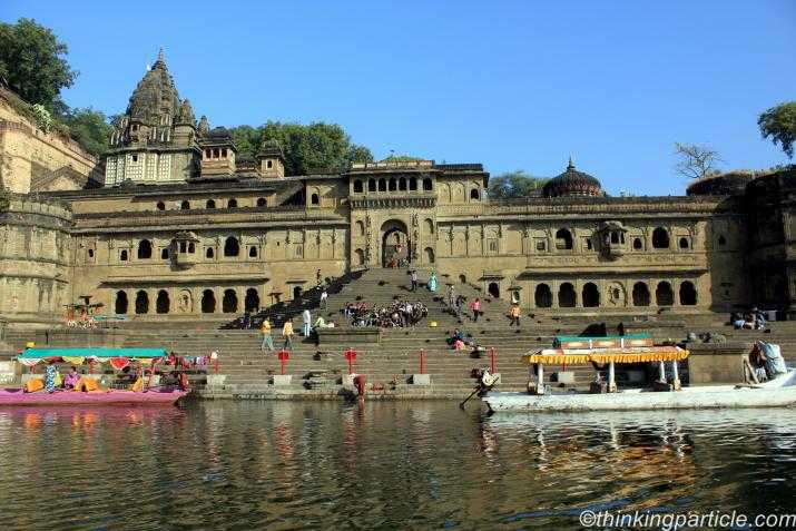 Maheshwar