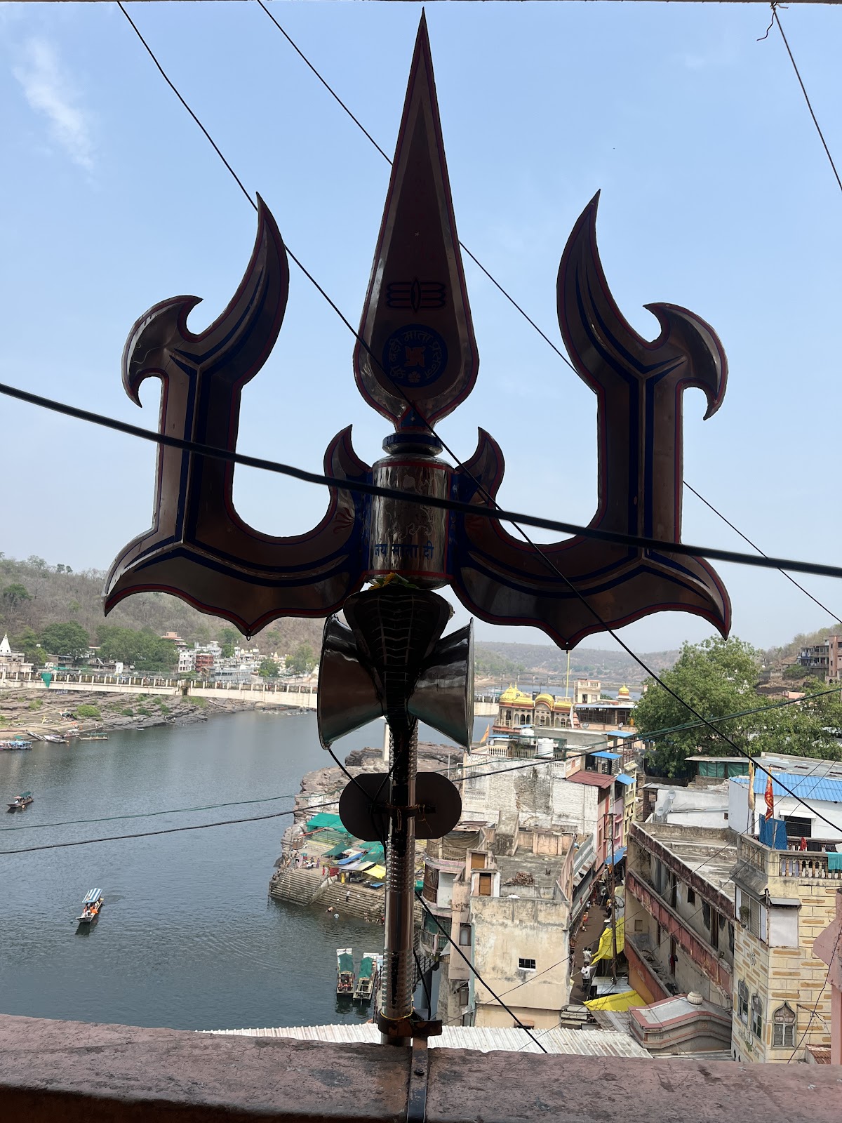 Omkareshwar Temple