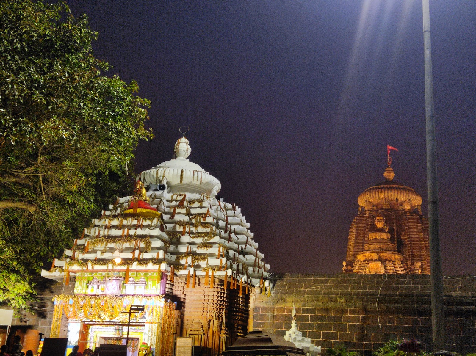 Lingaraj Temple Bhubaneswar