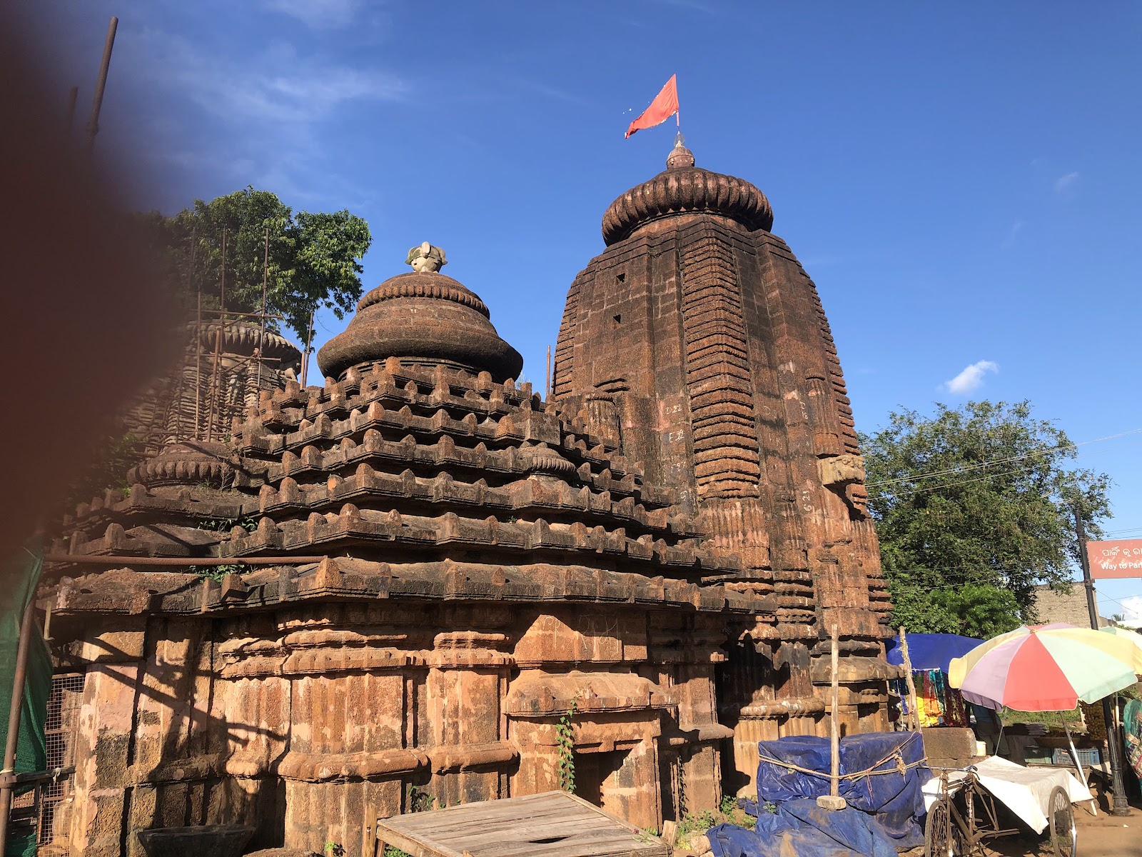 Lingaraj Temple Bhubaneswar