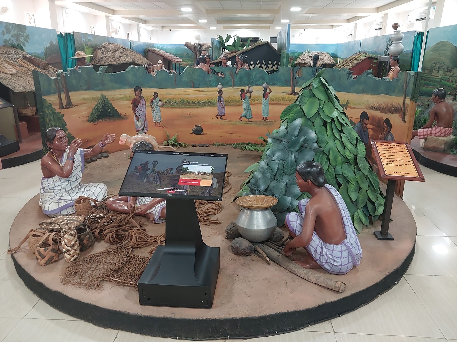 Museum of Tribal Arts & Artifacts