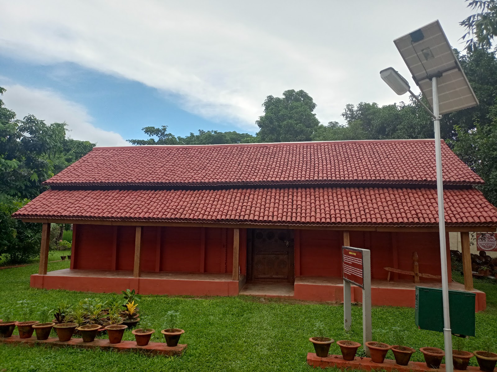 Museum of Tribal Arts & Artifacts