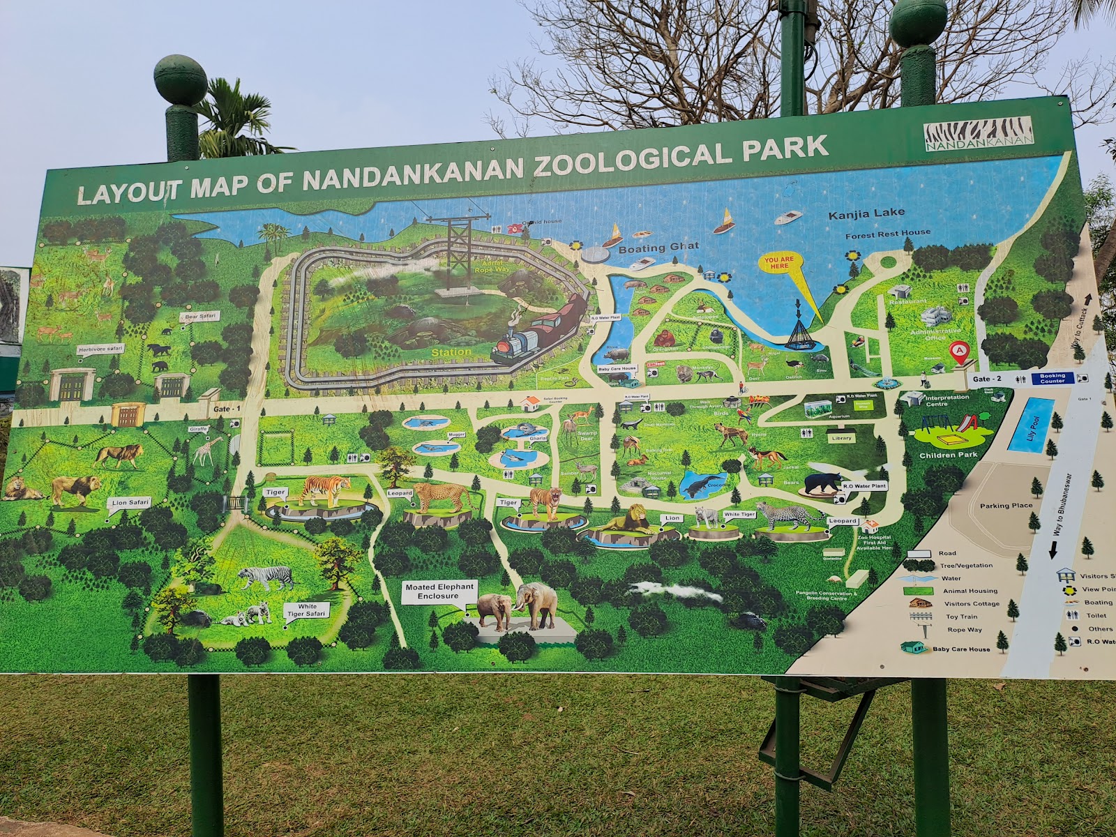Nandankanan Zoological Park