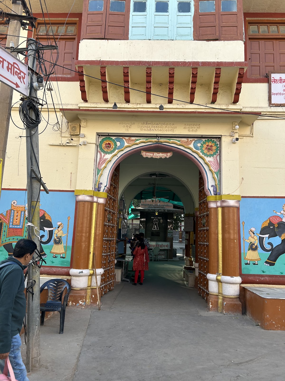 Osian Jain Temple Complex