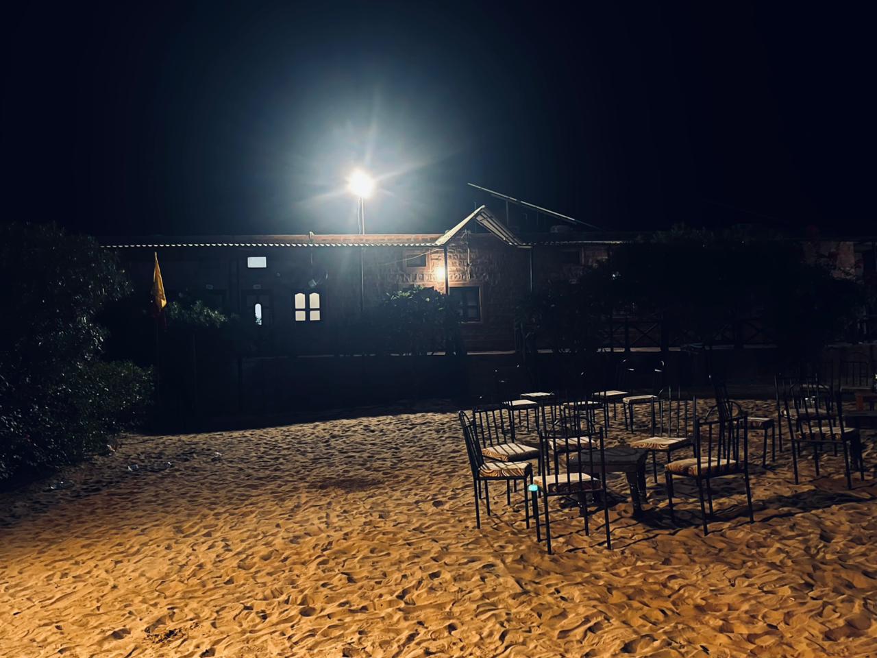 Osian Museum and Archaeological Site