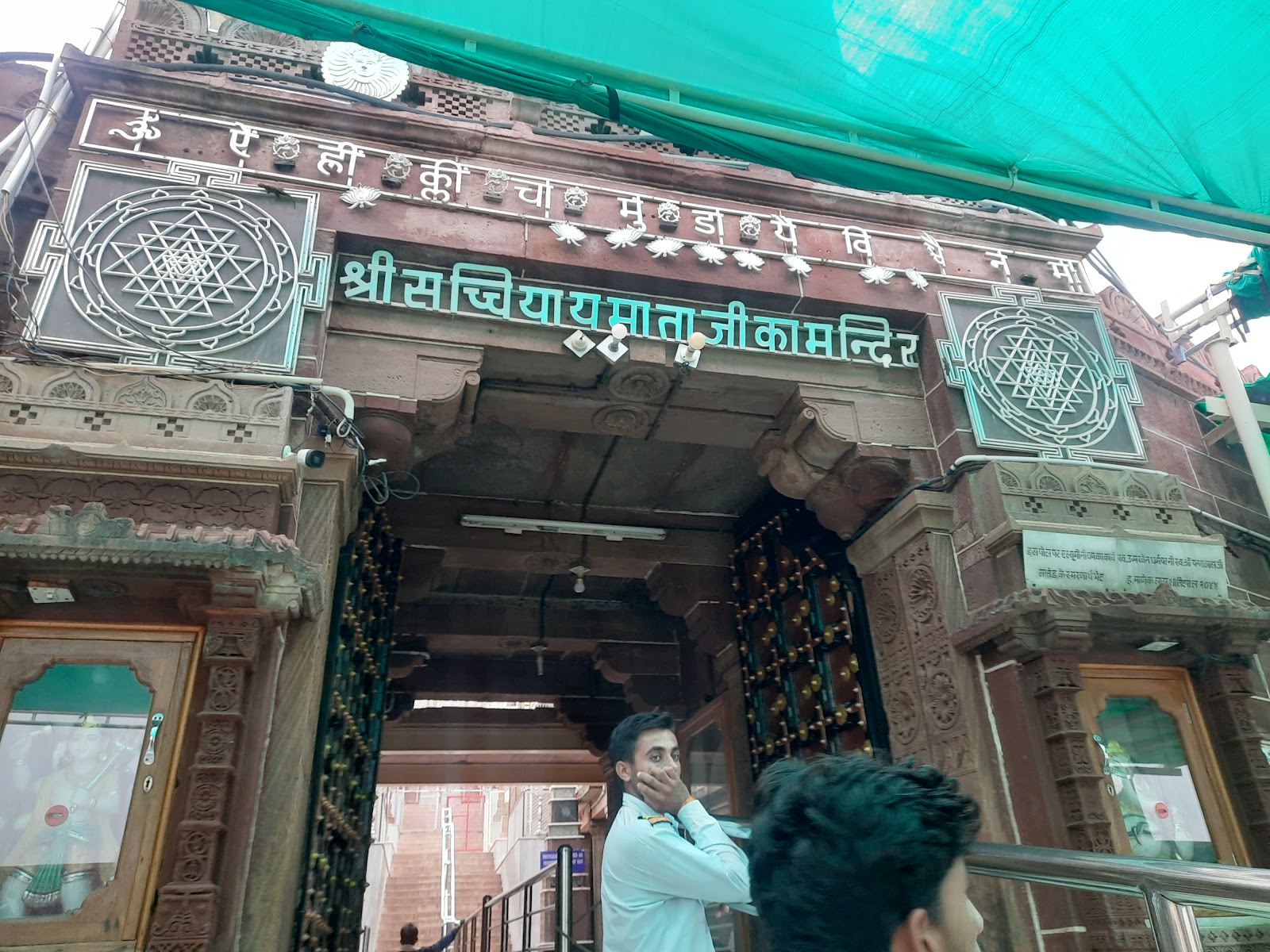 Sachiya Mata Temple Osian