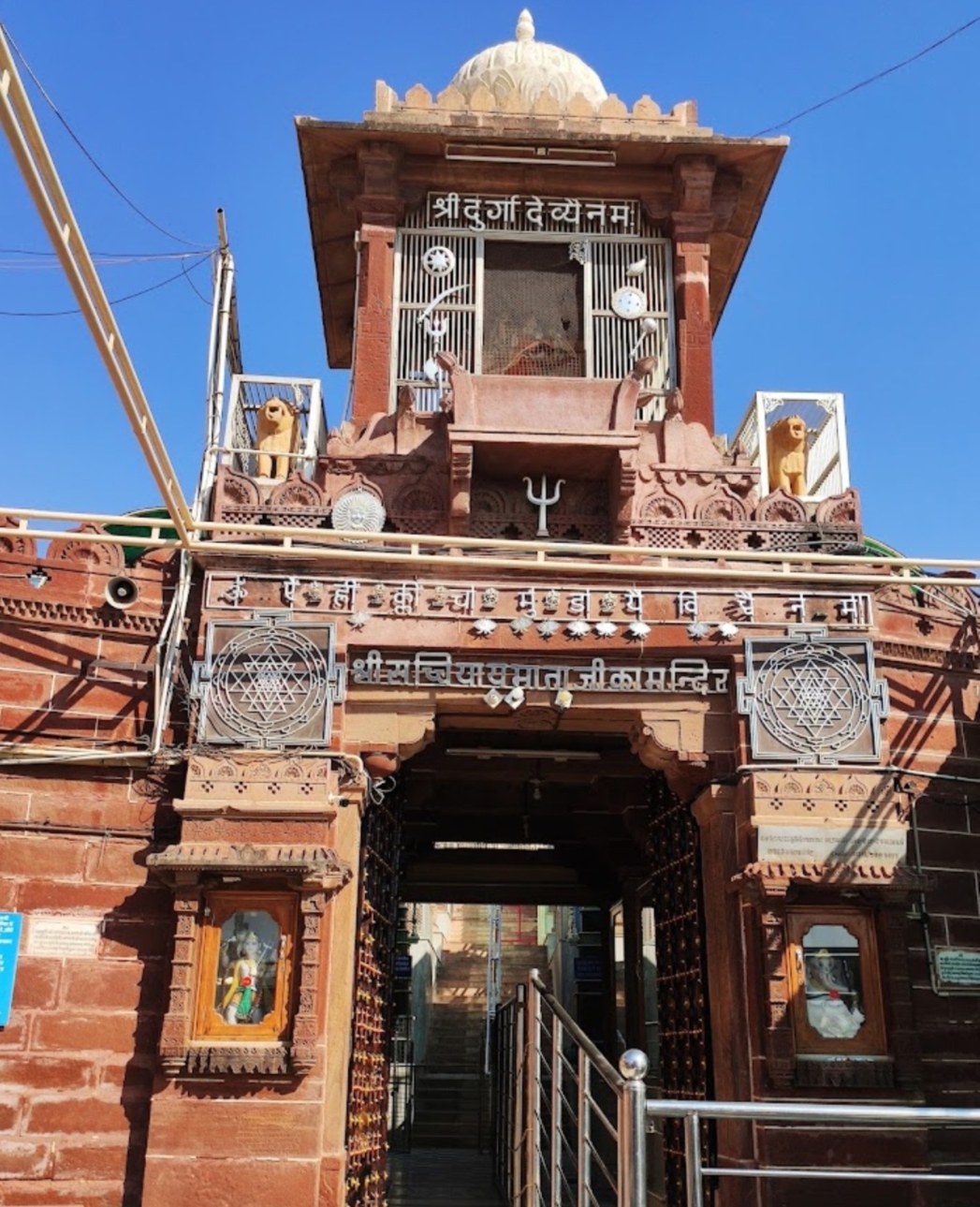 Sachiya Mata Temple Osian