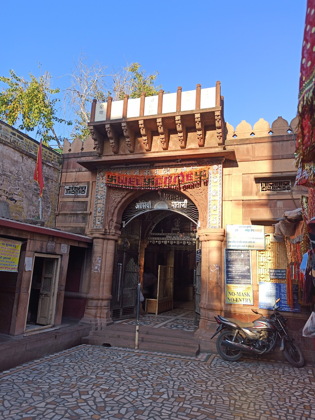 Sachiya Mata Temple Osian