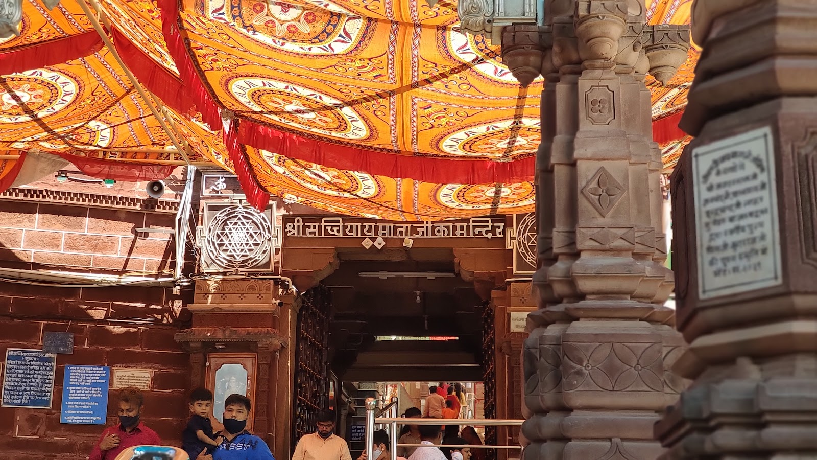 Sachiya Mata Temple Osian