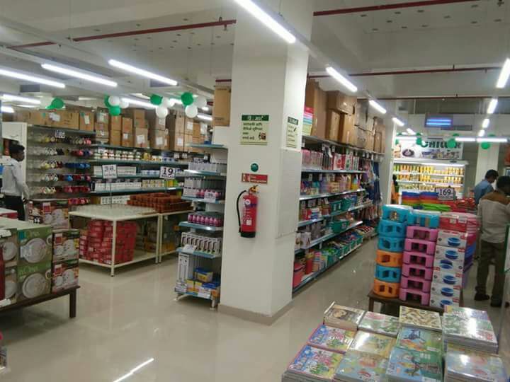 Osmanabad City Market