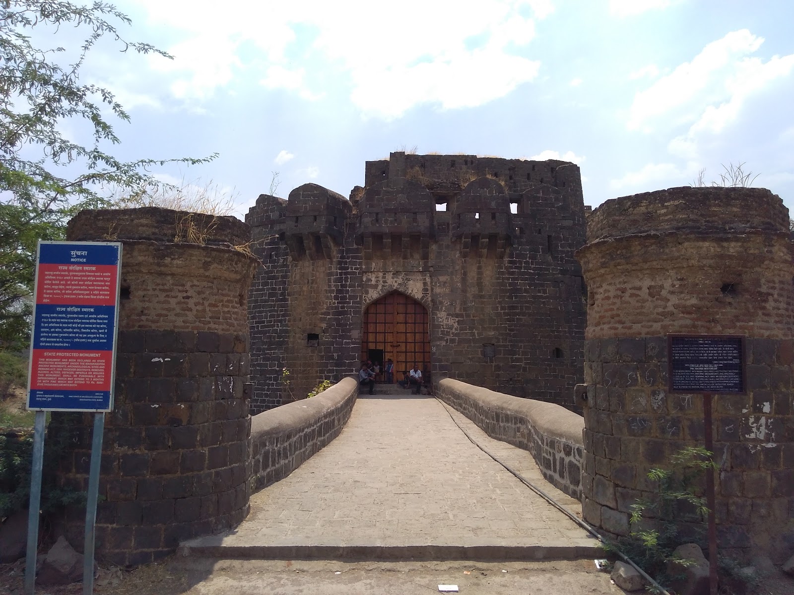 Paranda Fort